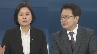 [뉴스포커스] 이재명-윤석열 '수도권 격돌'…여야 '진흙탕 공방'