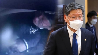 '택시 폭행' 이용구 법정에…정영학 최측근 증인출석