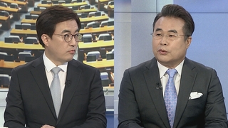 [여의도1번지] 이재명 "실물경제 전문" 윤석열 "일잘하는 보수"