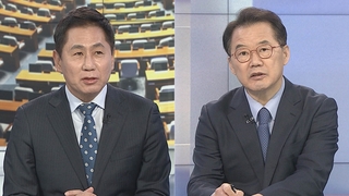 [여의도1번지] 대선 D-15…첫 법정 TV토론서 녹취록 공방