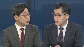 [뉴스포커스] '녹취록 공방' 가열…이재명·윤석열, 첫 방송 연설