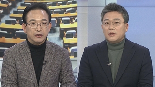 [여의도1번지] 대선 D-14…여야 '대장동 의혹' 공방 격화