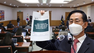 '그분 의혹' 조재연 "사실무근…중대한 명예훼손"