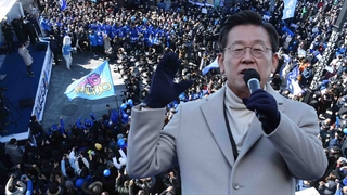 '충청의 사위' 이재명, 중원 공략…"통합정부 만들것"