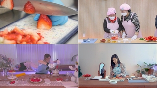 올해도 온라인으로 만나요…논산딸기축제 온라인 개막