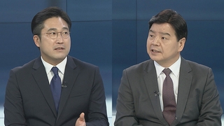 [뉴스포커스] 대선 뒤흔드는 '대장동 의혹'…야권 단일화 '폭로전'