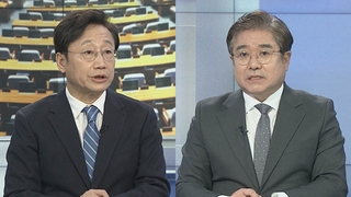 [여의도1번지] 민주 "다당제 연합 정치"…윤석열, 수원서 원팀 유세