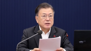 문대통령 "러시아 침공 유감…경제제재 동참할 것"