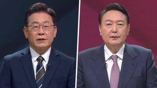이재명-윤석열 다시 초박빙 접전…안갯속 레이스