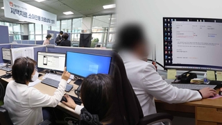 확진 영유아 잇단 사망…"의료체계 정비 시급"