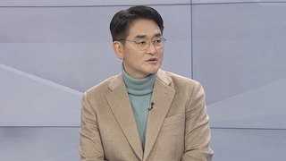 [1번지오픈토크] 조원진에도 러브콜…'반윤 빅텐트' 효과는?