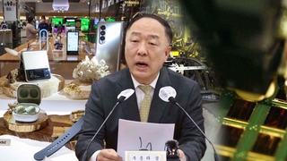대러 수출 통제 동참…피해기업 2조원 긴급금융지원