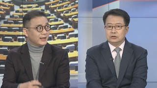 [뉴스1번지] 윤석열 "단일화 결렬 통보받아"…이재명 '통합정부론'