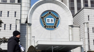 대장동 재판 '공전'…사법농단 재판 이번주 재개
