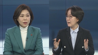 [뉴스포커스] 야권, 주말 단일화협상 결렬…이·윤 안보관 충돌 여진