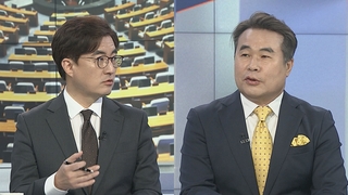 [여의도1번지] 이재명, TK 집중 유세…윤석열, 강원에서 지지 호소