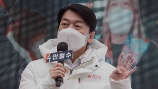 안 "DJ 뜻 이을 것…1·2번은 미래 못 봐"