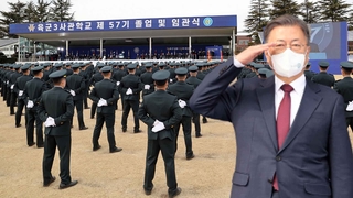 우크라 사태에 북 미사일 발사 속 문대통령 "힘 바탕한 평화"