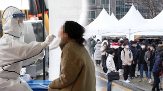 내일부터 확진자 동거인 격리면제…시민들 "불안"