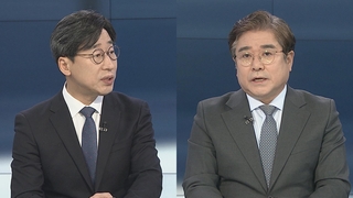 [뉴스포커스] 김동연, 이재명 지지하며 사퇴…오늘 마지막 방송 토론회