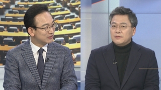 [여의도1번지] 이재명·윤석열 판세 대혼전 속 모레 사전투표 돌입