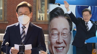 단 세 문장의 입장문 "국민 믿어…통합의 길 꿋꿋하게 가겠다"