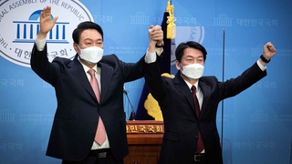 윤석열·안철수 전격 단일화…"국민통합정부 만들겠다"