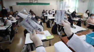 개학 첫날 등교중지 16만명…정부 "지원인력 준비"