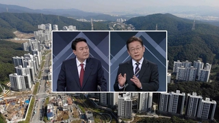 '대장동 특검' 다시 화두로…성사는 '산넘어 산'