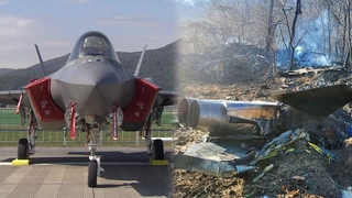 구멍난 부품에서 연료 누출…F-5E 추락 조사 결과