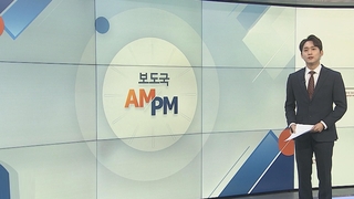 [카지노사이트 추천] 제20대 대통령카지노사이트 추천 사전투표 시작 外
