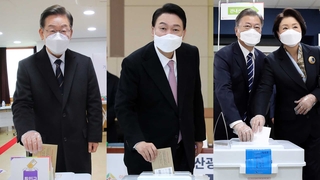 이재명 서울·윤석열 부산…문대통령도 첫날 투표 마쳐