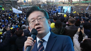 이재명 "2~3표로 결판 날수도"…마지막까지 수도권 총력전
