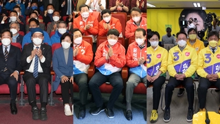 '결정의 날'…이 시각 각 당 개표상황실
