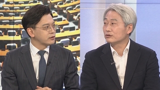 [여의도1번지] 윤석열 당선인-안철수 회동 "국정 전반 의견 교환"