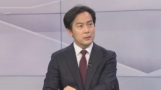 [1번지오픈토크] 인수위를 통해 볼 윤석열 당선인의 국정 철학