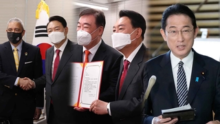 윤 당선인, 미중일 연쇄접촉…외교행보 본격화