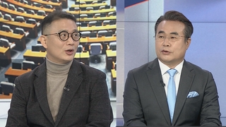 [뉴스1번지] 윤 당선인, 대통령직 인수위원장에 안철수 임명