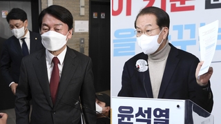 윤 당선인, 안철수 인수위원장 임명…부위원장 권영세