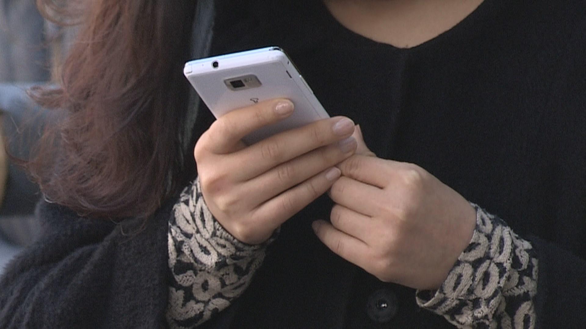 [핫클릭] SNS 이용자 "대선 기간 <em class='find'남녀온라인카지노 라이센스 벳위즈</em 심각" 인식 外