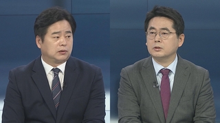 [뉴스포커스] 안철수 대통령직 인수위원장 임명…박지현 민주당 비대위 투톱