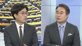 [여의도1번지] 윤 당선인 "민정수석실 폐지"…안 "탄탄한 국정 청사진"