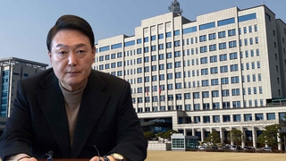 '국방청사 집무실' 급부상…광화문은 집회 문제로 난항
