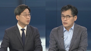 [뉴스포커스] 문대통령-윤석열 회동 무산…윤석열 청와대 용산시대?