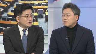 [여의도1번지] 문대통령-윤당선인 회동 불발…사면·인사 입장차?