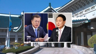 어디서 어긋났나…공공기관 인사권·MB사면 '충돌'
