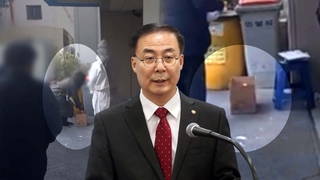 김세환 선관위 사무총장 사의…"사전투표 부실관리 책임"