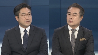 [뉴스포커스] 문대통령·윤당선인 회동 무산…인수위 인선 완료