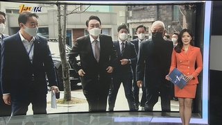 [1번지시선] '윤석열 인수위' 인선 완료…내일 현판식 外