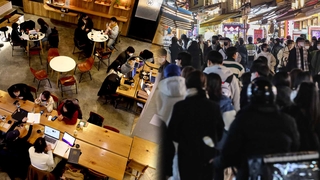 8명ㆍ12시 vs 유지 '팽팽'…결론은 완화?